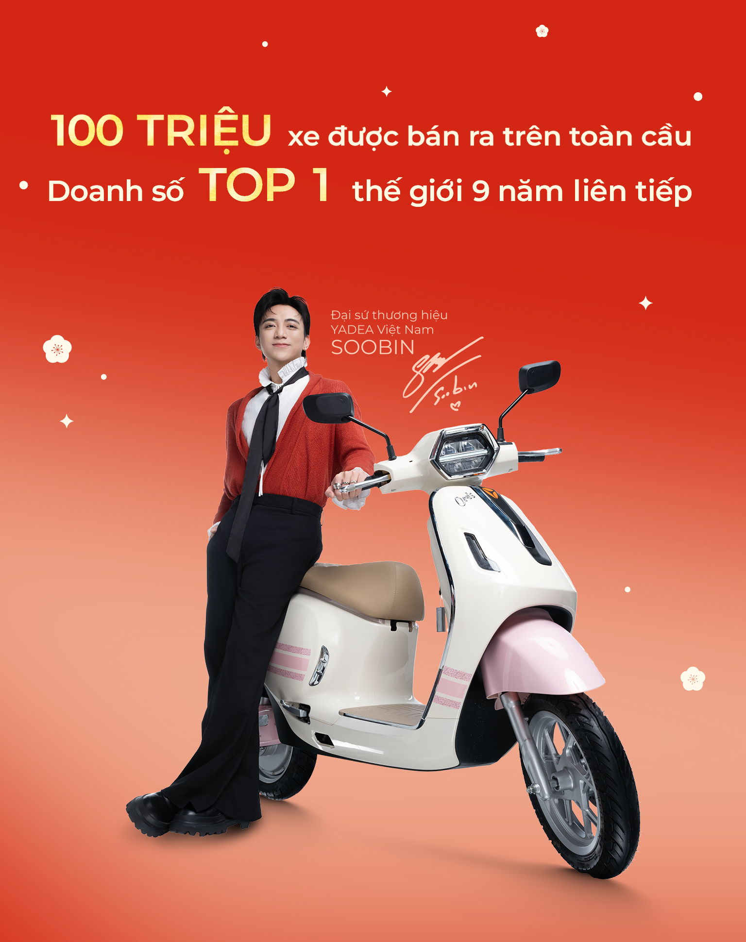 20260114-092935 Chương trình mùa xuân 2026